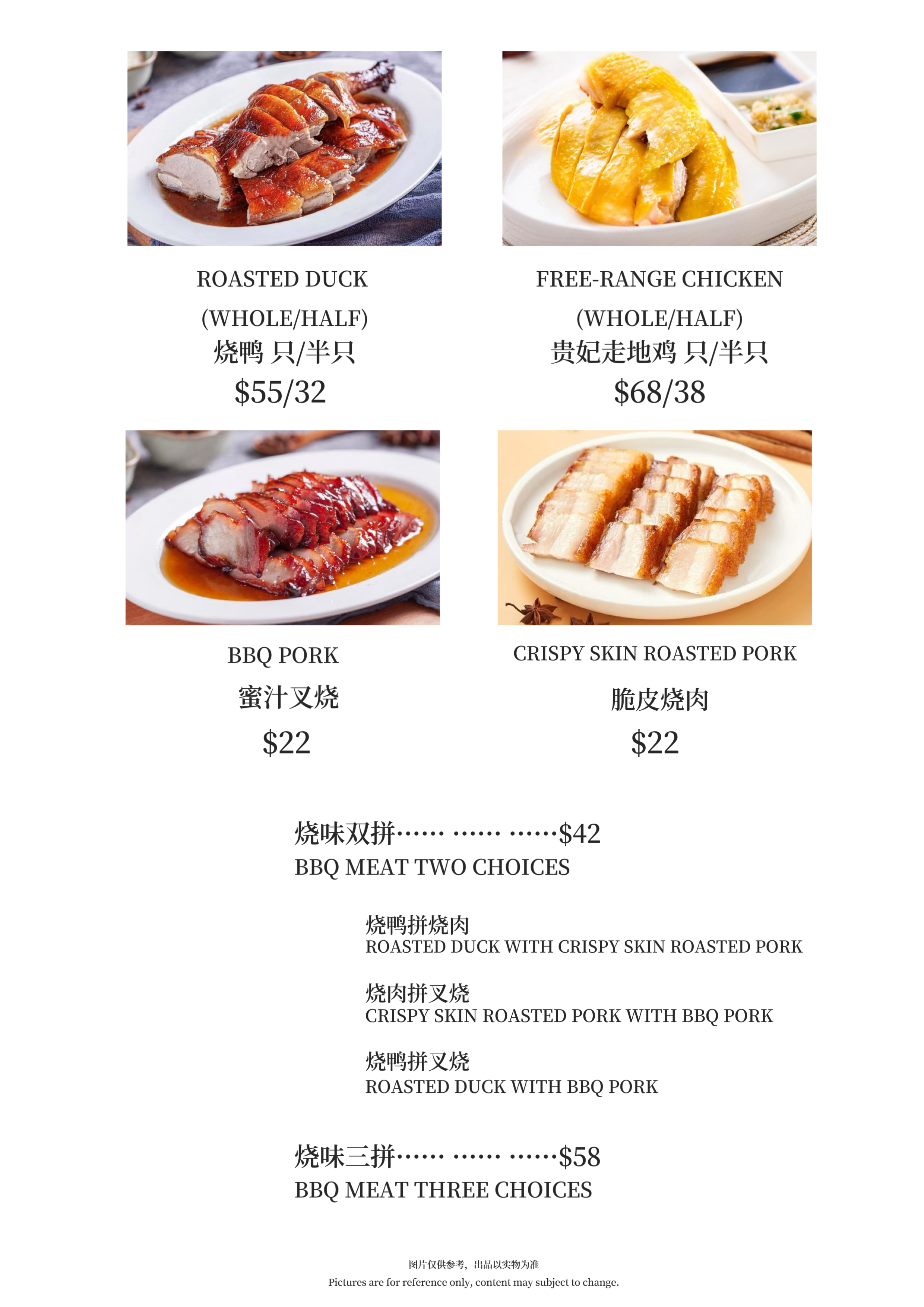 Dinner_20250606215444