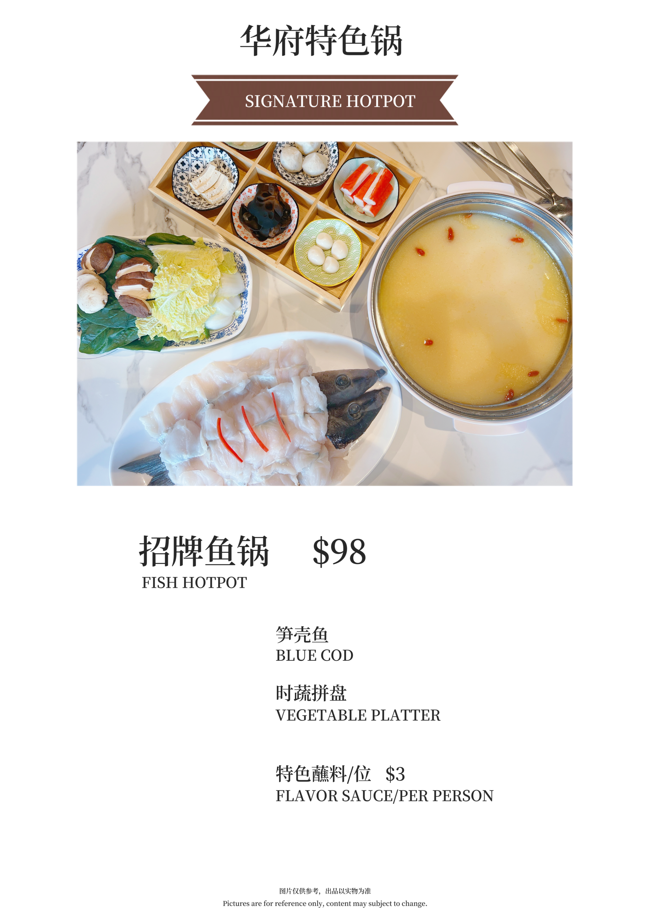 Dinner_20250606215454