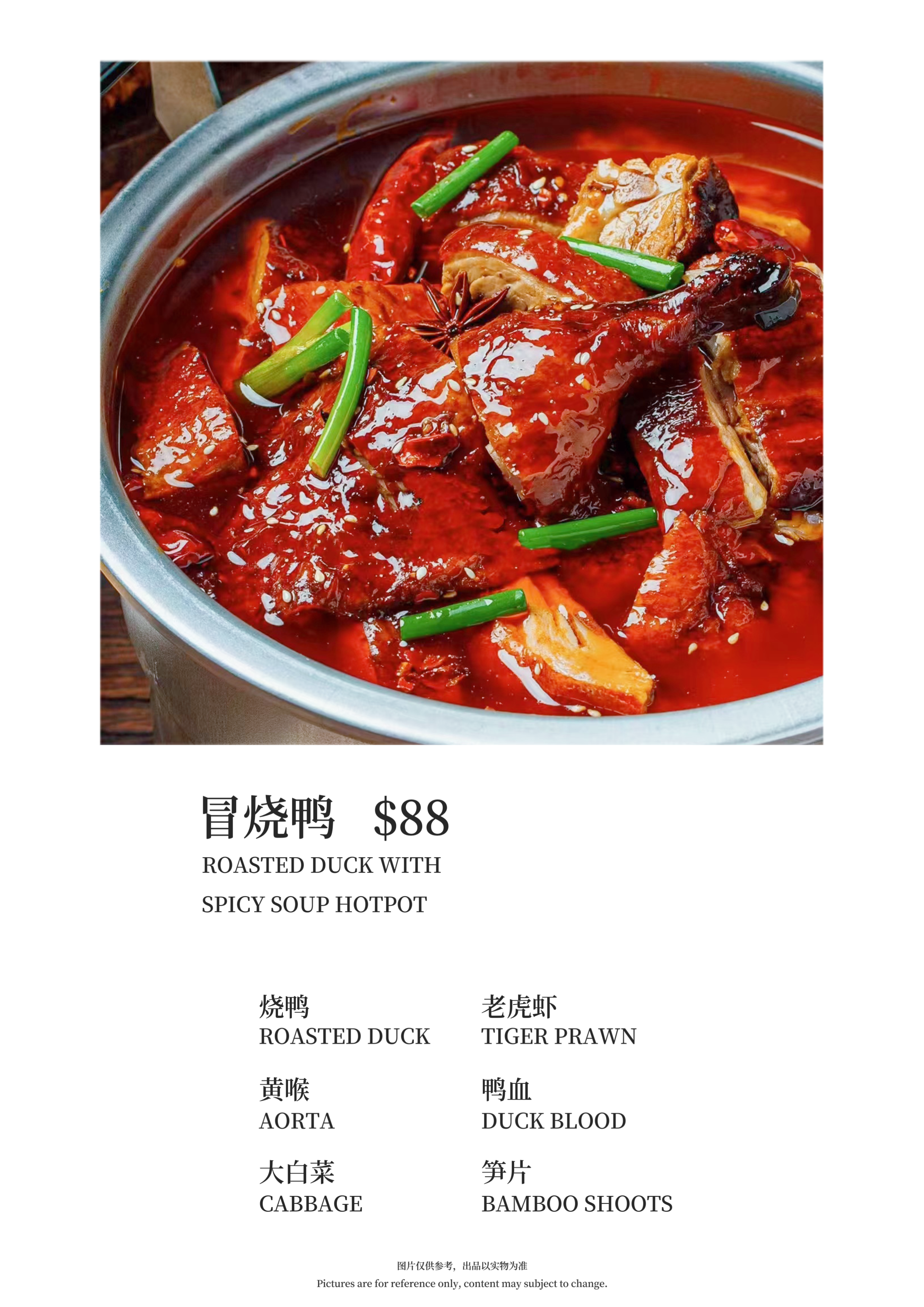 Dinner_20250606215517