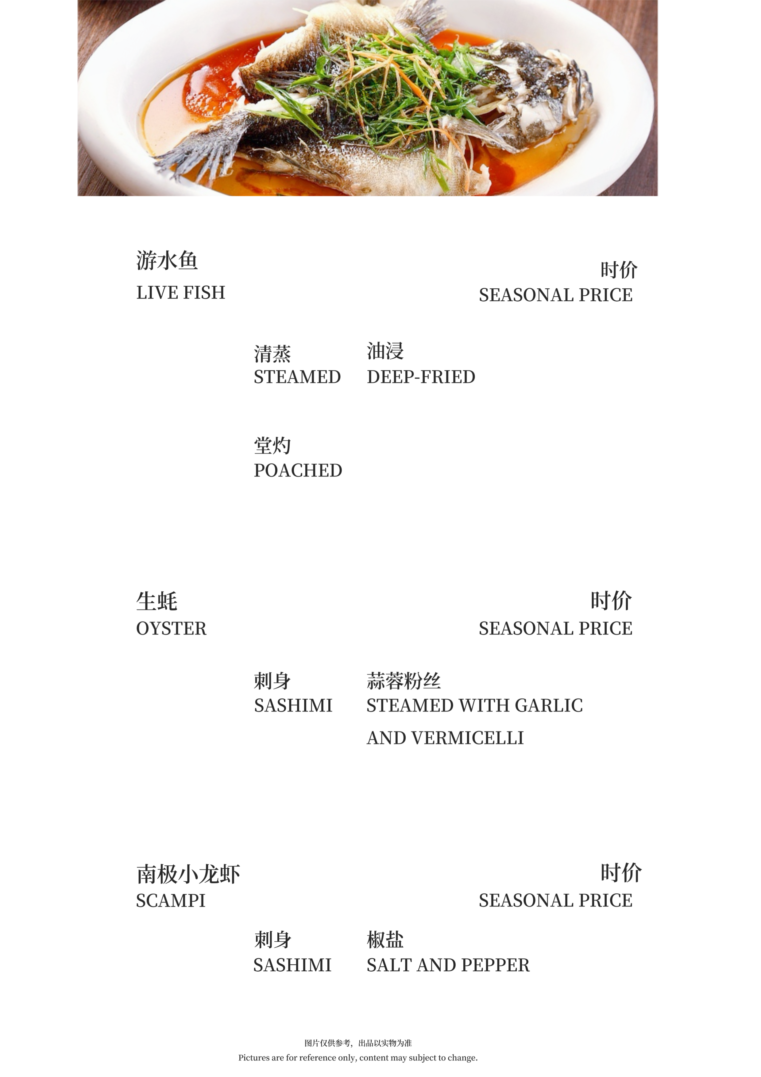 Dinner_20250606215543