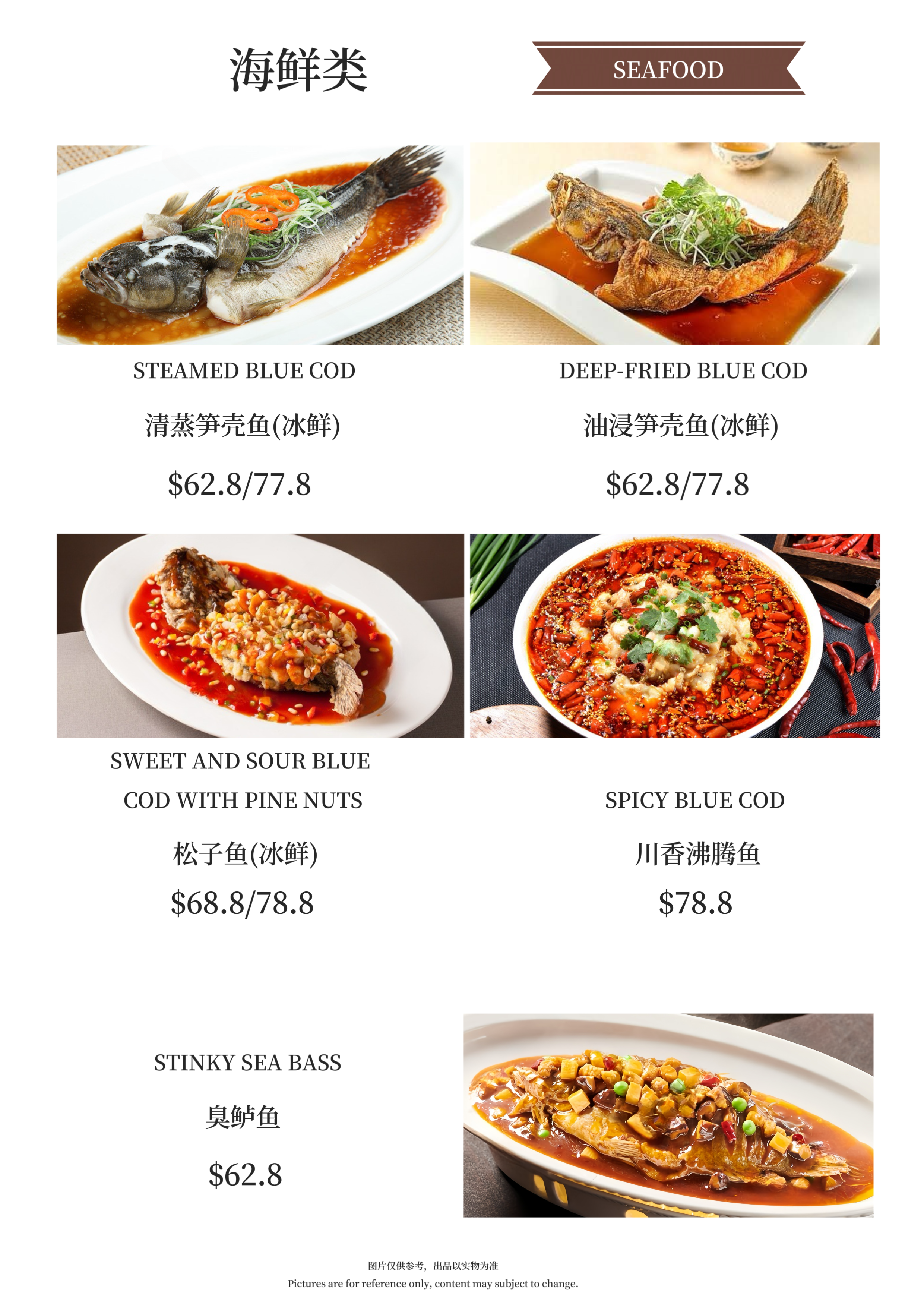 Dinner_20250606215547