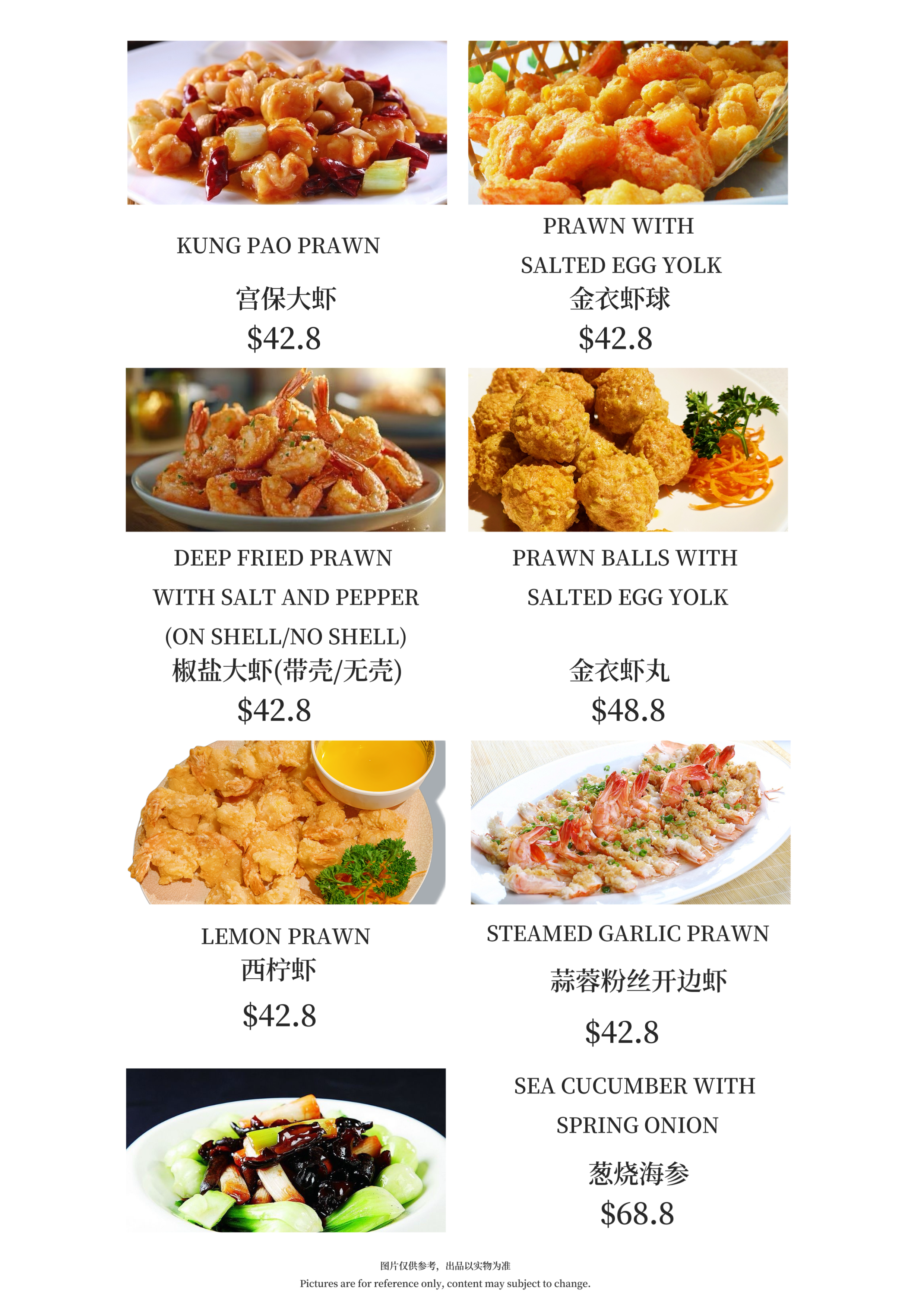 Dinner_20250606215552