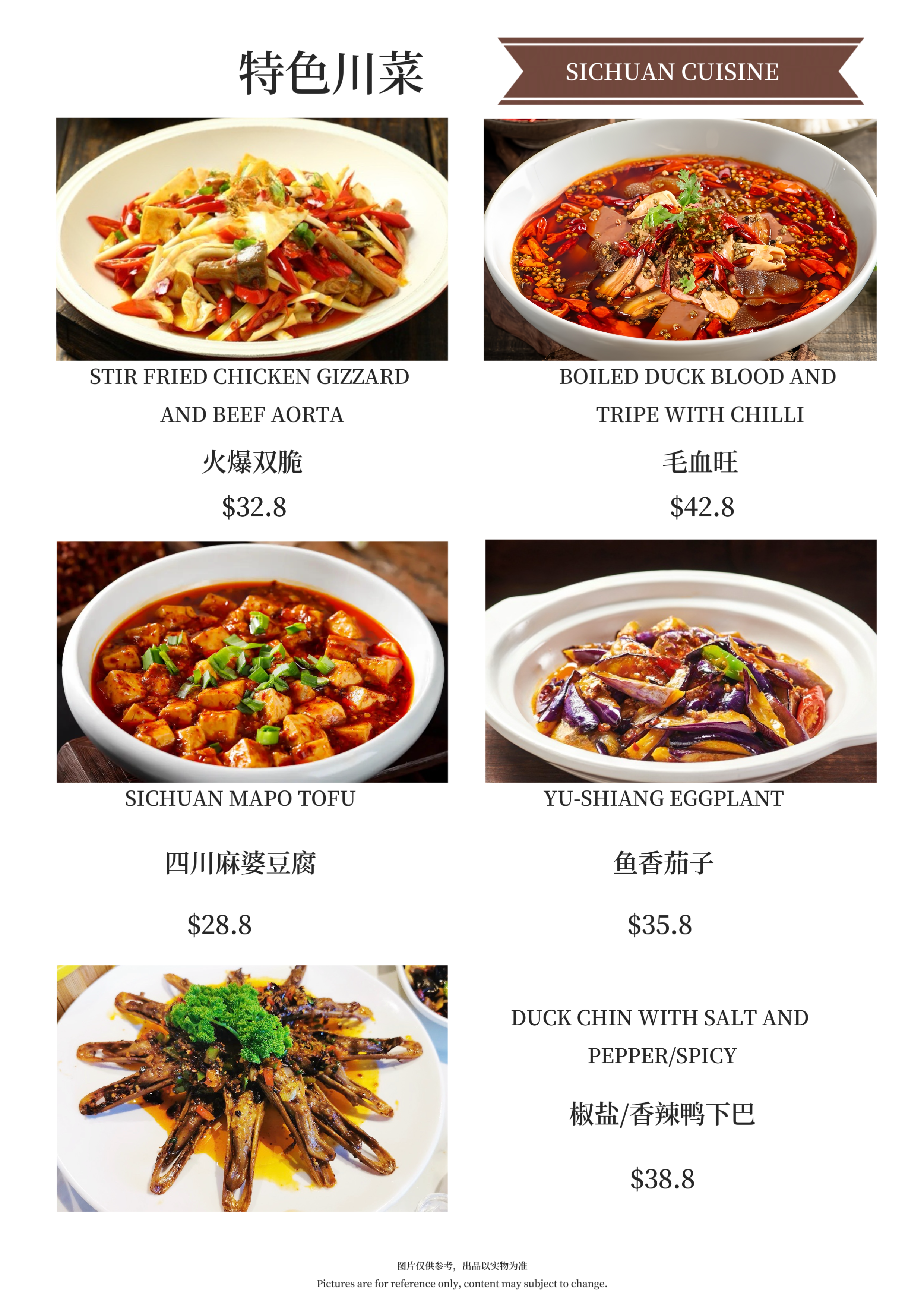 Dinner_20250606215608