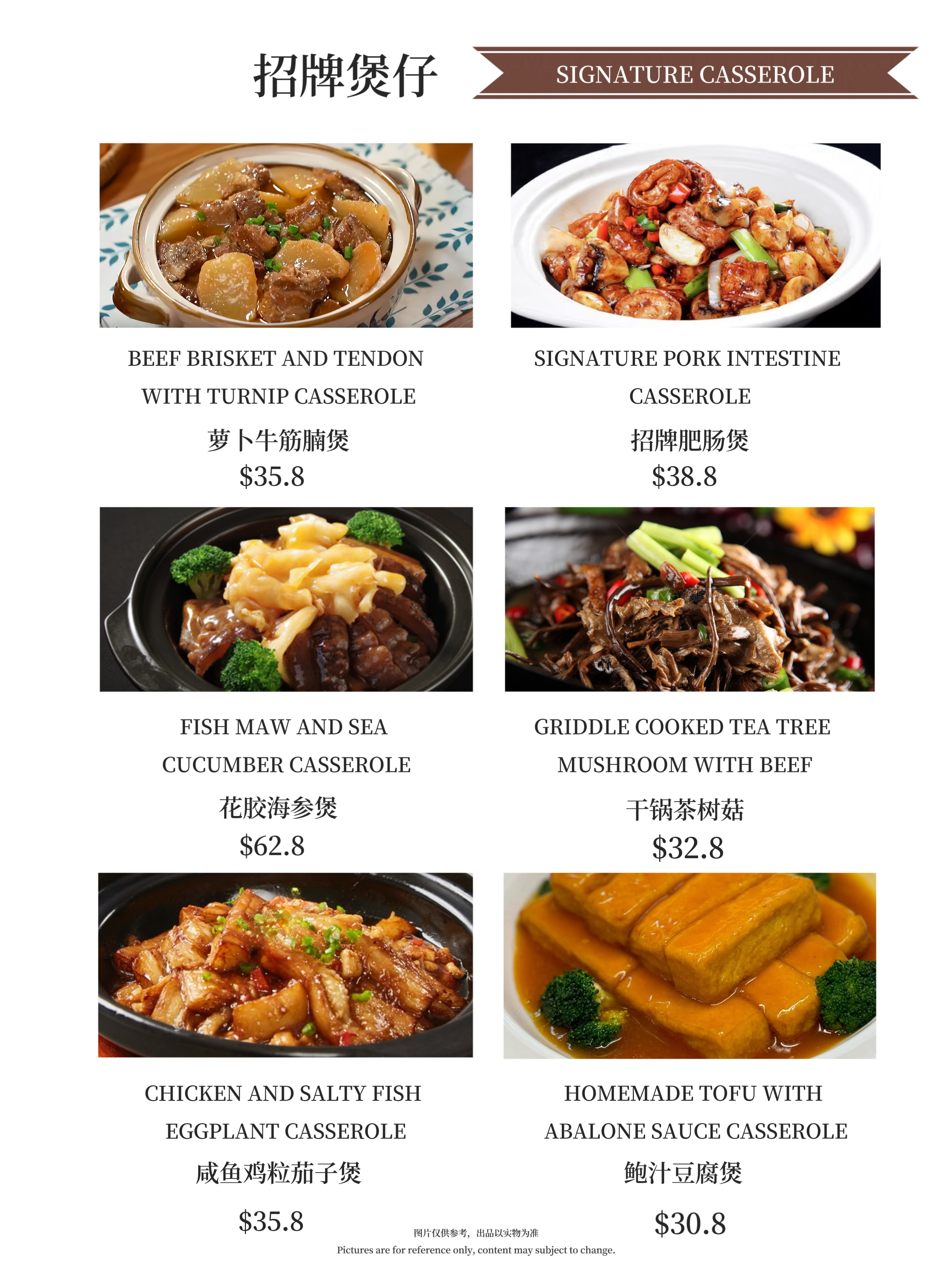 Dinner_20250606215612